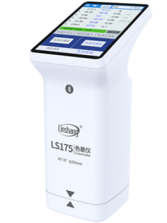 LS175 Tekstil Renk Ölçer | 20mm Ölçüm Açıklığı LS175 Tekstil Renk Ölçer | 20mm Ölçüm Açıklığı