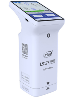 LS173 Renk Ölçüm Cihazı LS173 Renk Ölçüm Cihazı