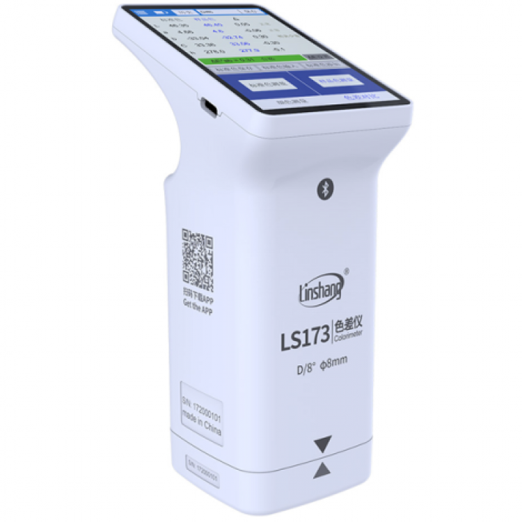 LS173 Renk Ölçüm Cihazı LS173 Renk Ölçüm Cihazı