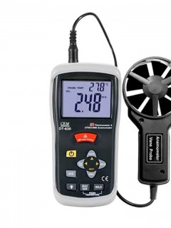 Cem DT-620 CFM/CMM Anemometre ve Kızılötesi Termometre Cem DT-620 CFM/CMM Anemometre ve Kızılötesi Termometre